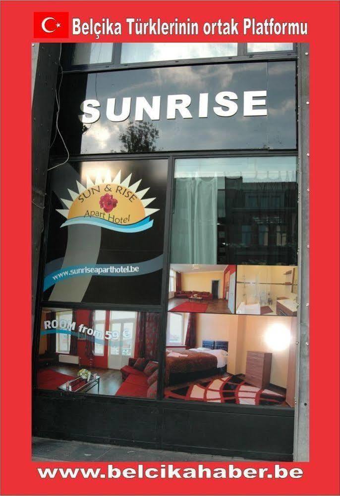 Sunrise Aparthotel Sint-Jans-Molenbeek Dış mekan fotoğraf